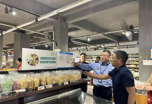 食博盛会 相约漯河 家政服务助力现代生活品质提升