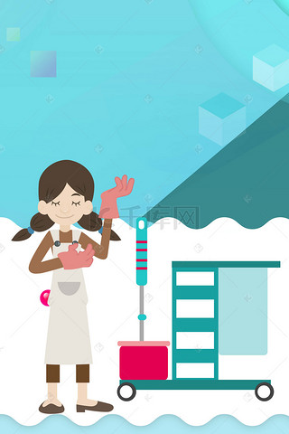 家政服务 便捷生活的贴心选择